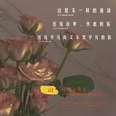 给你花申请需要多久(给你花审核会打电话到单位吗)