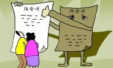 短剧行业税收风险：阴阳合同与税务筹划的灰色地带