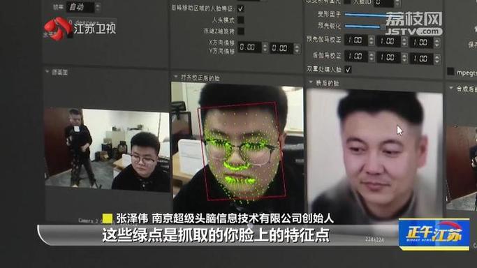短剧行业技术伦理：AI换脸与深度伪造的法律边界