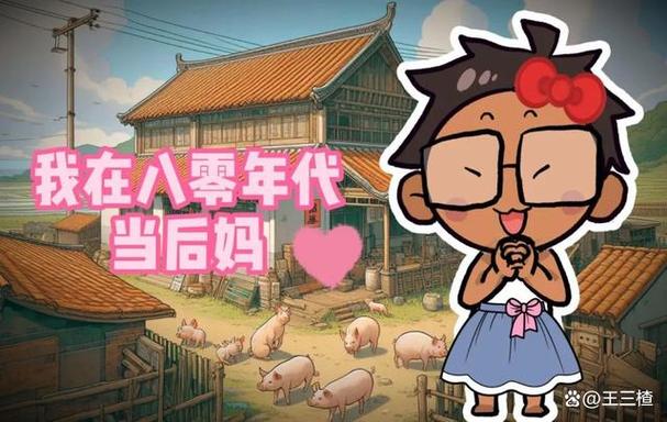 短剧+教育:知识类短剧如何突破「叫好不叫座」困境