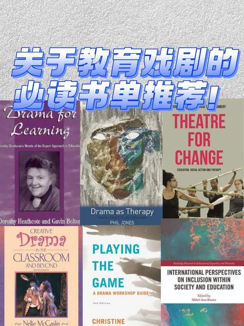短剧+教育融合:知识类短剧如何突破传播困境