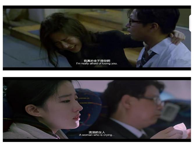 泪崩现场!短剧里那些感人肺腑的台词