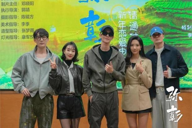短剧文旅融合案例：一部剧带火一座城