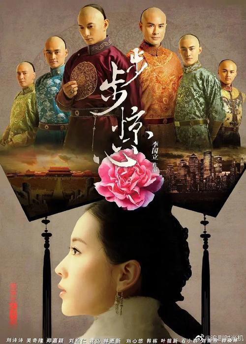 短剧里的 “古风悬疑权谋”：步步惊心的较量