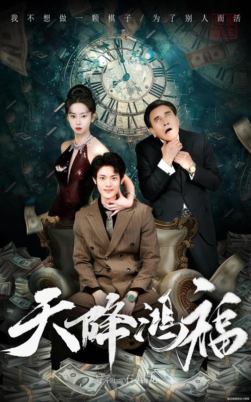 短剧 “天花板” 级别：口碑炸裂的神作