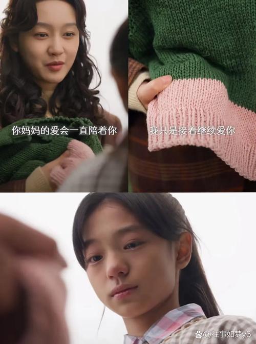泪目名场面!短剧里那些感人至深的亲情