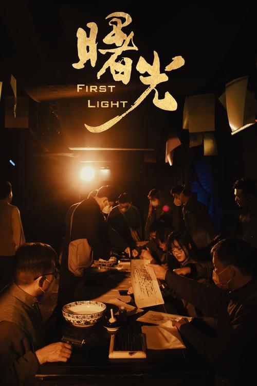 短剧+线下演出:沉浸式剧场如何吸引年轻观众?
