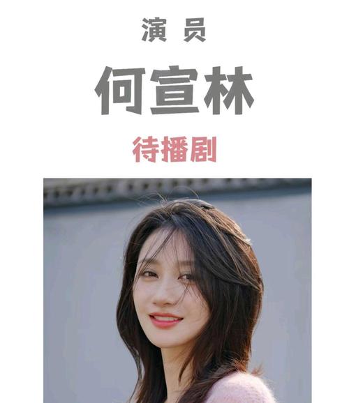 短剧演员的蜕变:演技提升的秘密