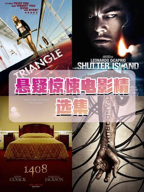短剧轻悬疑浪潮：不烧脑的心跳体验