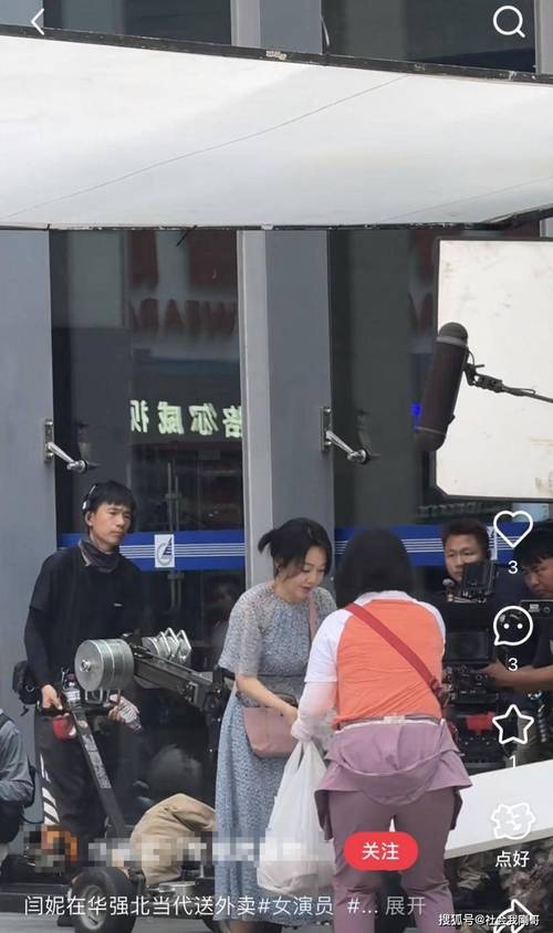 短剧用户城市农村差异：哪些内容更接地气？