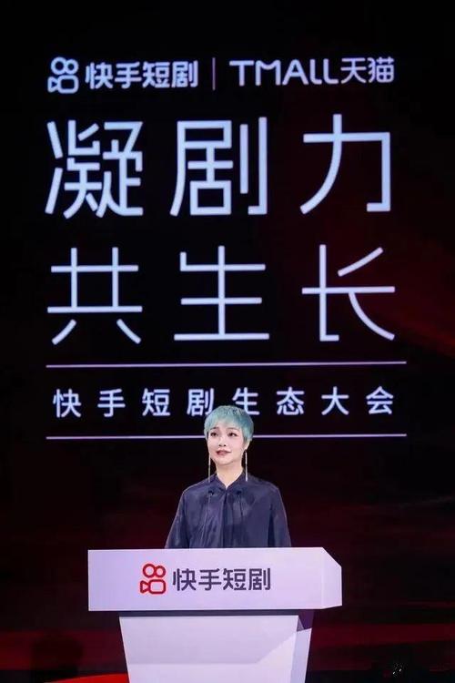 短剧 “微故事时代新趋势”：讲好短故事的魅力