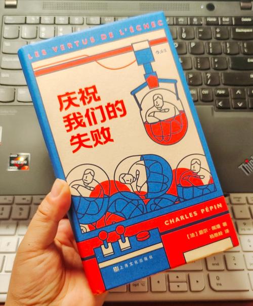 从小说到短剧：IP 改编的成功与失败