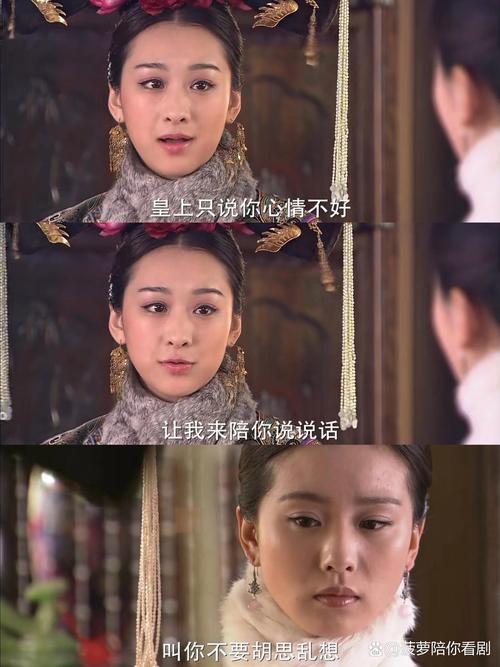 短剧古风悬疑权谋：步步惊心的剧情