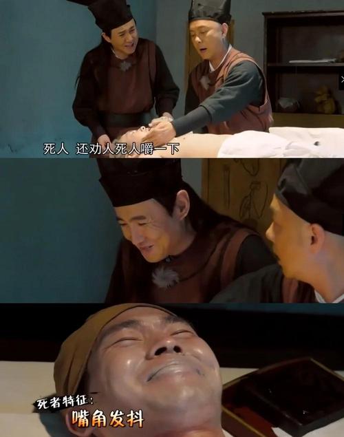 笑到肚子痛！短剧里的迷惑设定大盘点