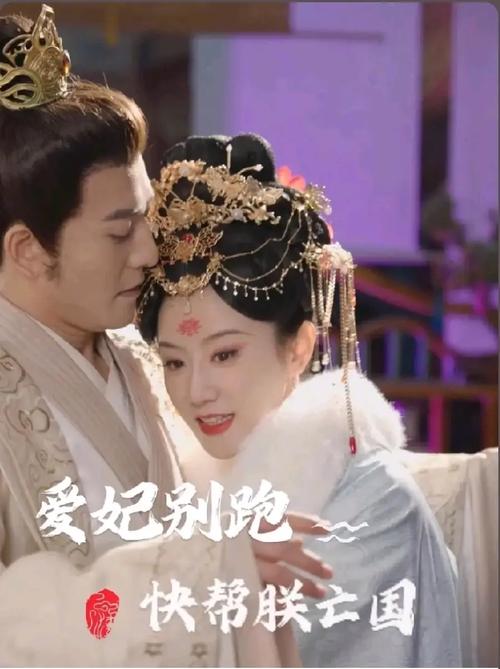 反套路短剧精选集推荐：不一样的观剧感受