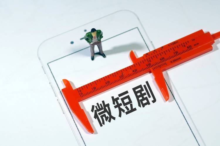 短剧用户画像裂变：银发族为何沉迷霸总剧