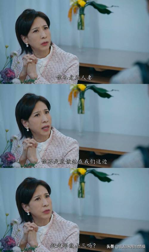 短剧里的 “反套路家庭温情”：平凡生活的感动