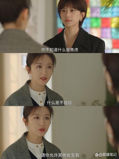 短剧女性叙事革命：“姐学” 爆火的底层逻辑