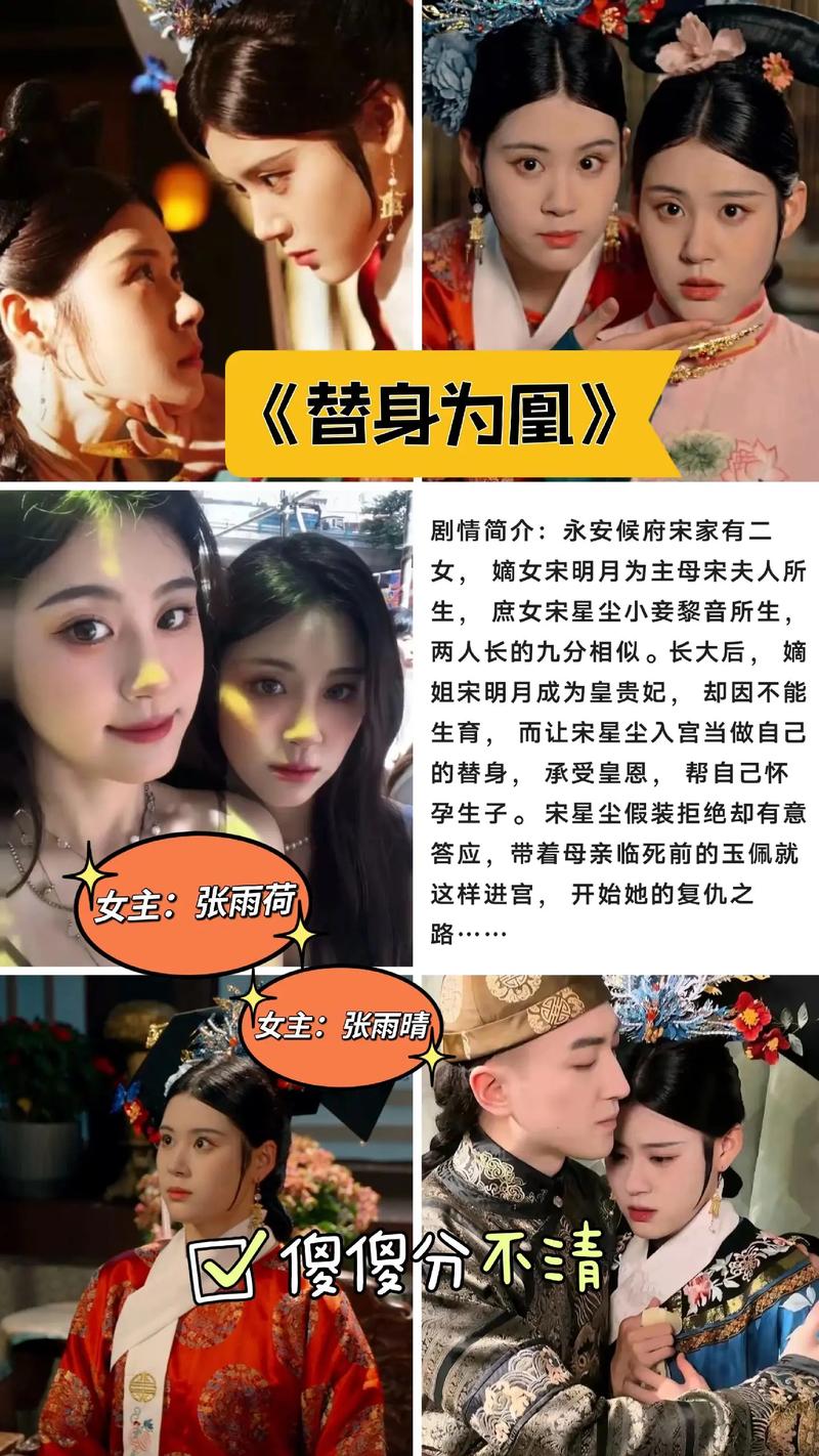 从短剧看情感：那些细腻真挚的表达