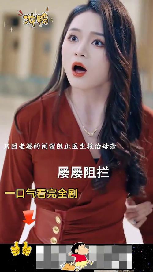 短剧里的 “现代奇幻”：超能力带来的奇妙人生