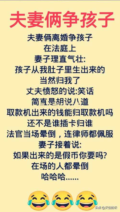 笑不活了！短剧里的奇葩台词大赏