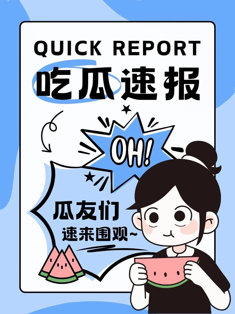 短剧版权纠纷启示录：原创保护迫在眉睫