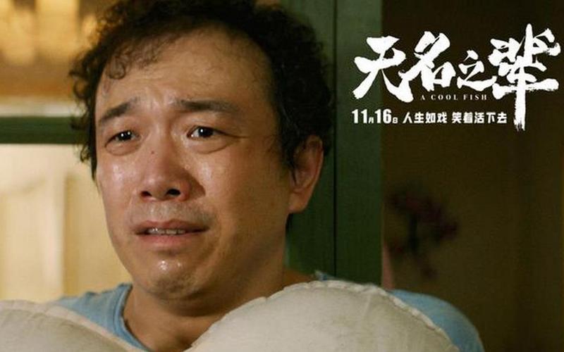 黑马短剧崛起：小制作也有大能量