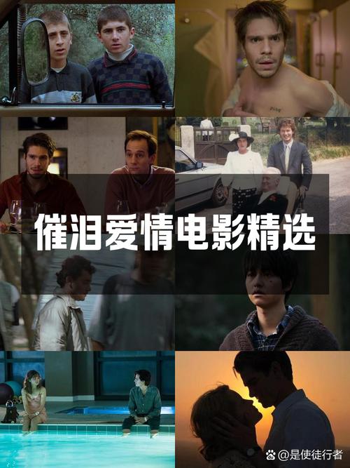泪目名场面！短剧里那些感人至深的爱情