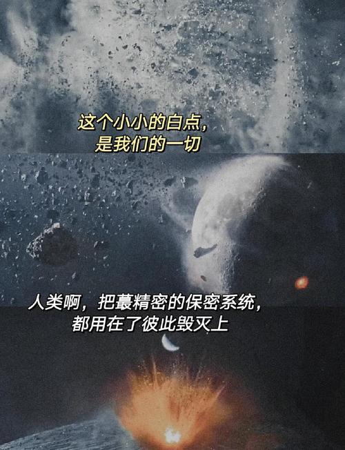泪崩现场！短剧里那些感人至深的台词
