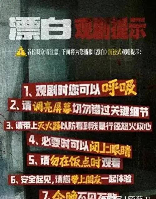 短剧海外翻车现场：文化折扣踩过的坑