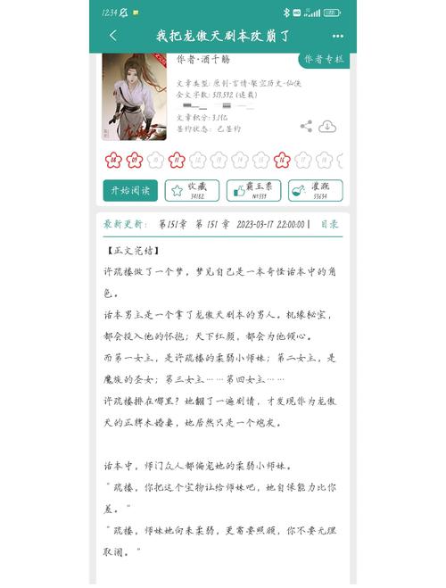 反套路短剧推荐：打破常规的剧情太上头