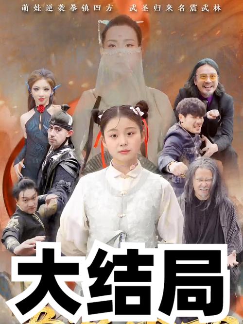 短剧观众审美变迁：从狗血到精品的进化