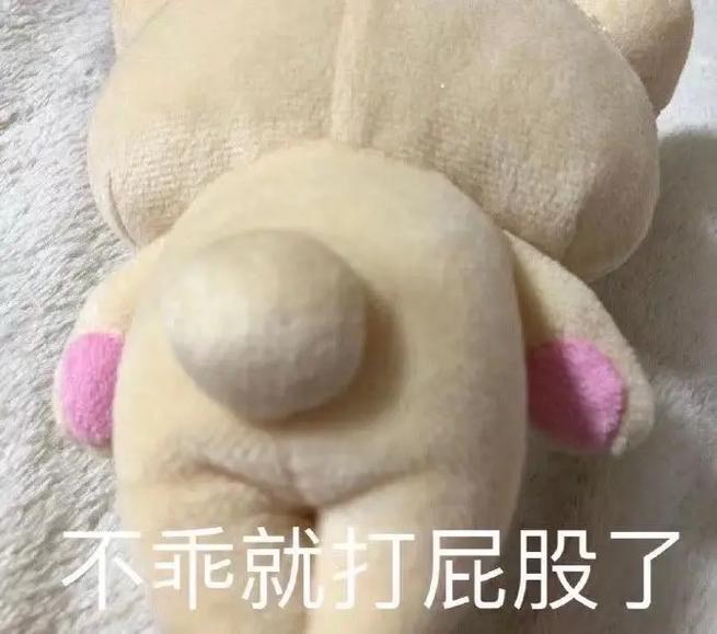 全网刷屏！短剧里的魔性表情包合集