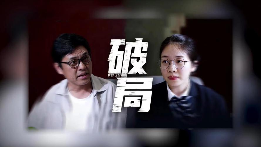 反套路短剧盘点：打破常规的精彩剧情