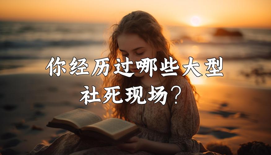 笑到扶墙！短剧里的社死现场合集