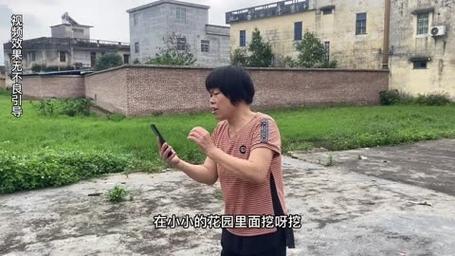 笑到窒息！短剧里的奇葩剧情大赏