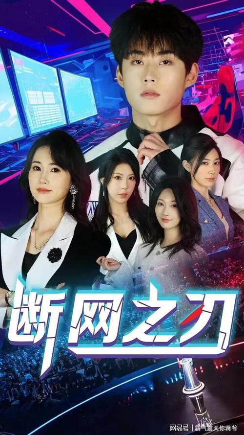黑马短剧的逆袭密码：小制作大惊喜