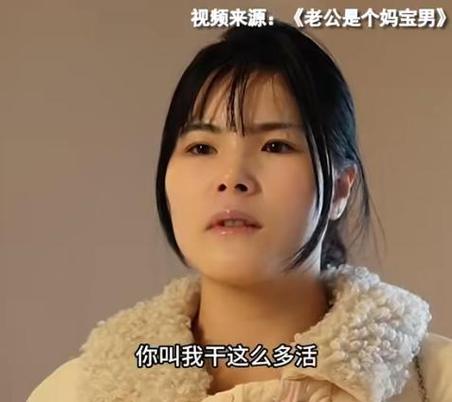 短剧家庭矛盾幽默化解：反套路婆媳搞笑