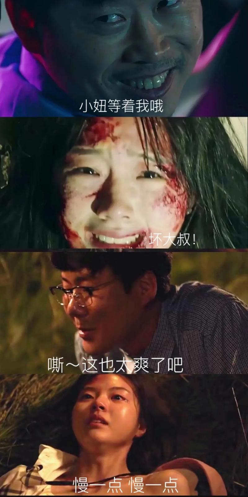 从短剧看人性复杂：那些深刻的剧情