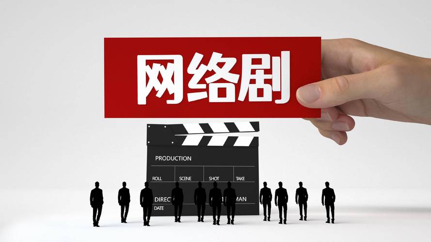 短剧+公益：社会责任短剧如何引发全民关注？