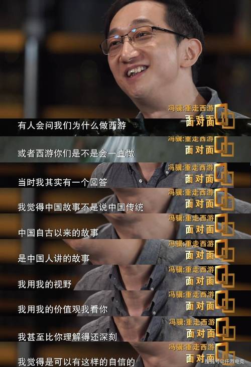 短剧用户文化输出需求：如何讲好中国故事？