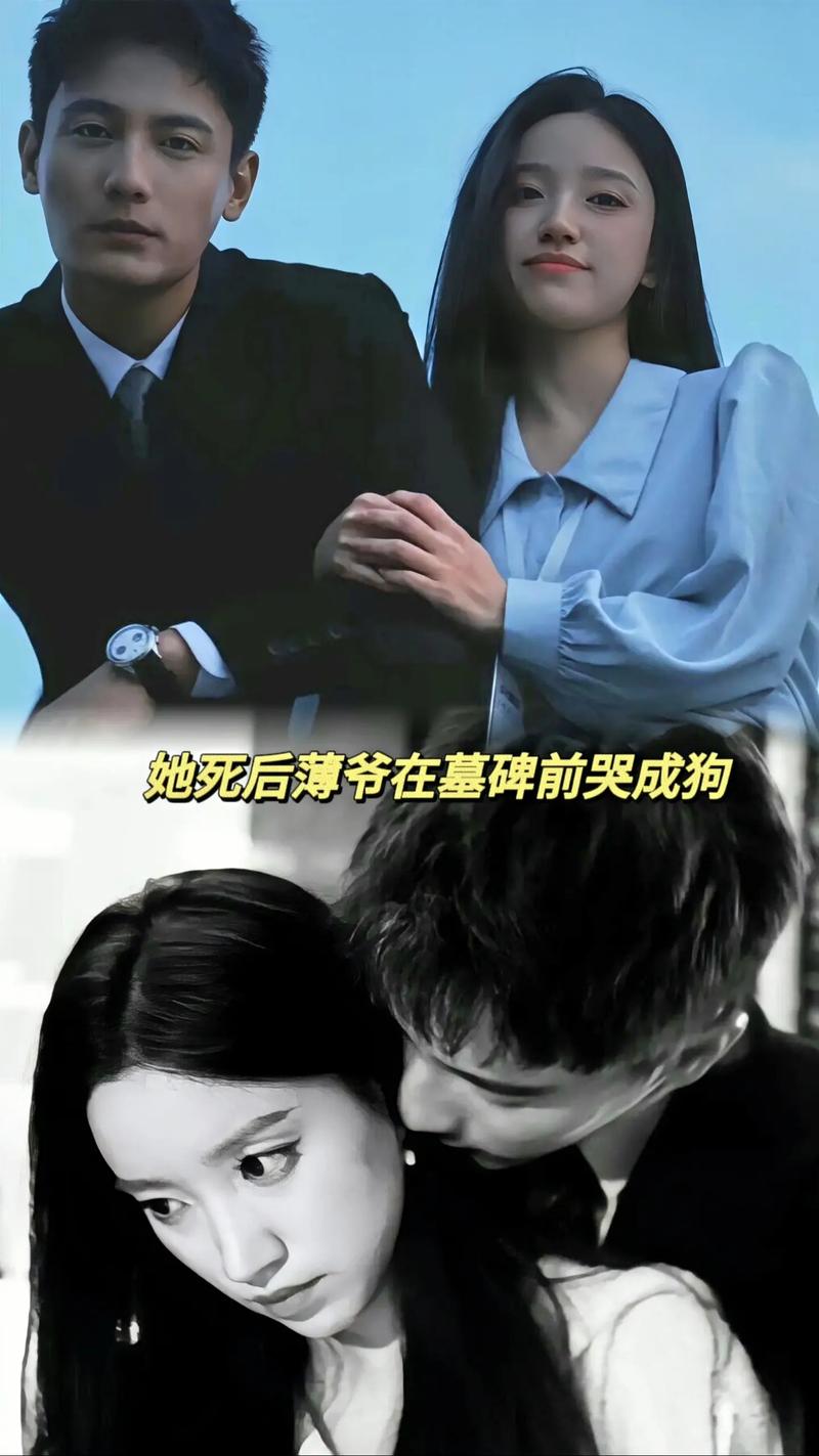 泪目现场！短剧里那些感人肺腑的瞬间