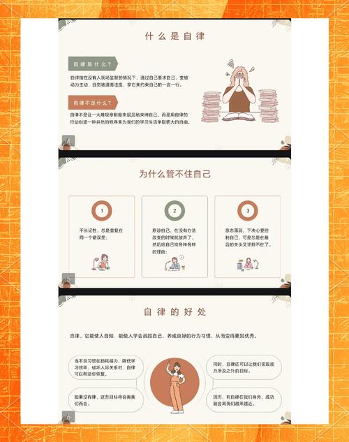 短剧行业自律建设：规范发展的保障