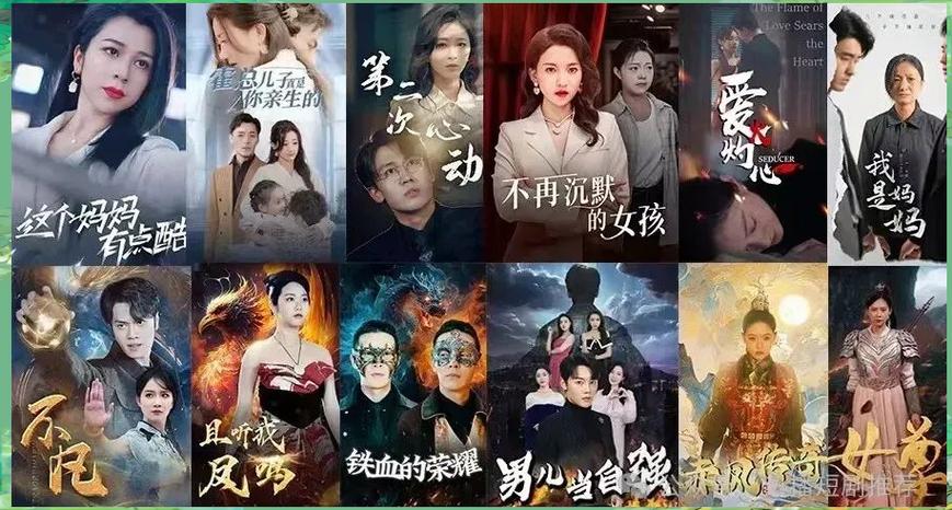 短剧多线叙事：如何避免观众混乱？
