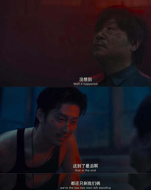 短剧里的 “现代悬疑”：都市谜案的破解之旅