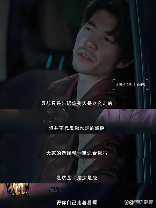 短剧剪辑鬼才：15 秒高光片段的诞生记