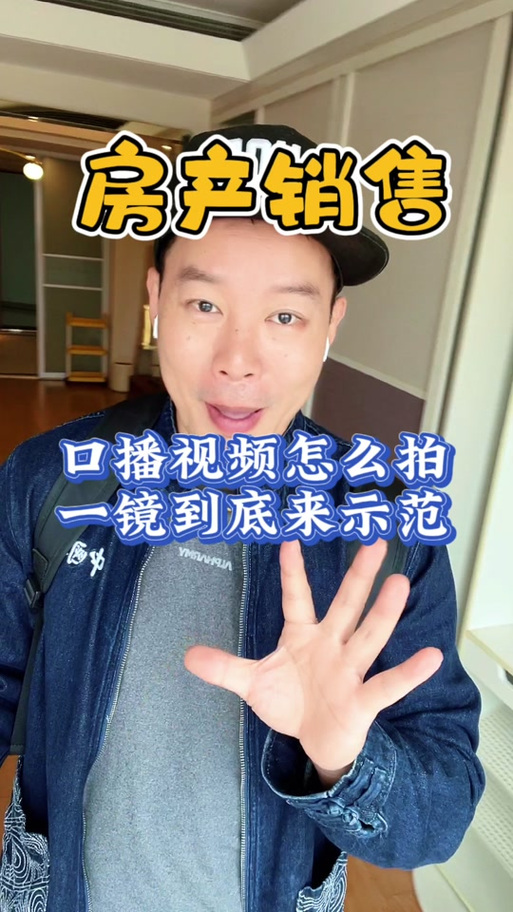 一镜到底短剧的拍摄难点突破