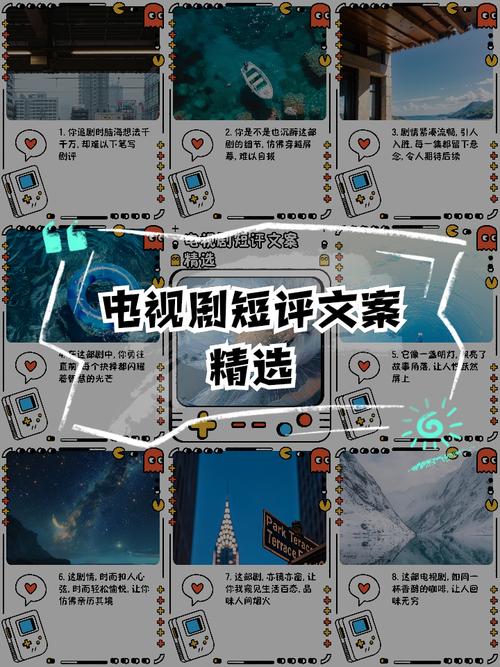 短剧“烂尾”现象：如何保证系列剧的质量稳定性？