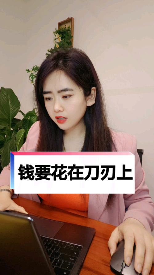 短剧预算分配：钱该花在刀刃上？