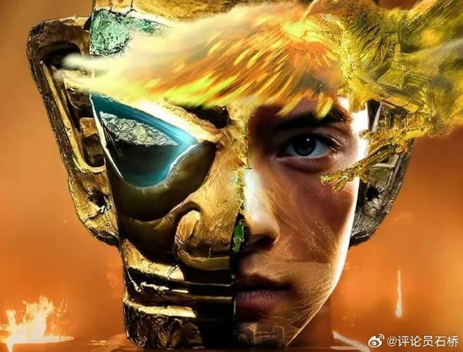 短剧用户奇幻冒险需求：如何世界观完整？